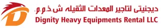 Dignity Rental official logo