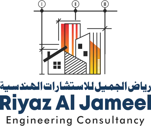 Riyaz Al Jameel Engineering Consultancy official logo