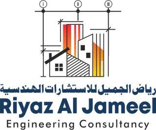 Riyaz Al Jameel Engineering Consultancy official logo